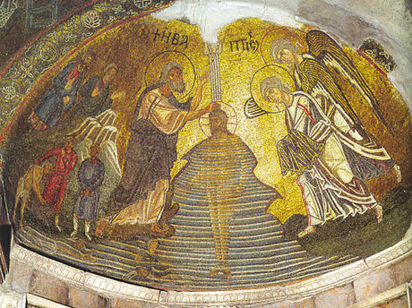 baptism of Jesus